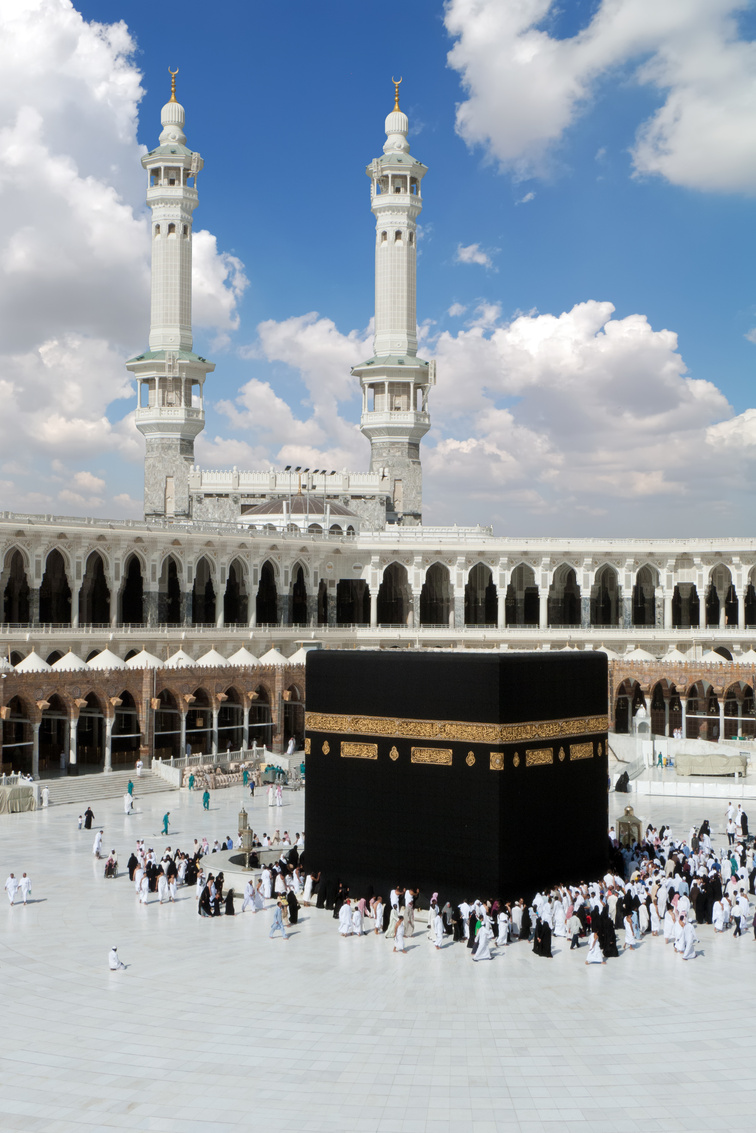 Kaaba in Mecca